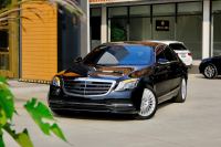 Bán xe Mercedes Benz S class 2020 S450L giá 2 Tỷ 189 Triệu - Hà Nội