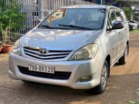 Bán xe Toyota Innova 2009 G giá 155 Triệu - Lâm Đồng