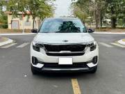 Bán xe Kia Seltos 2021 Premium 1.4 AT giá 548 Triệu - TP HCM