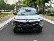 Bán xe Hyundai Stargazer 2025 X Cao cấp 1.5 AT giá 499 Triệu - TP HCM