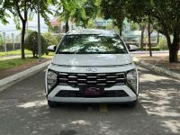 Bán xe Hyundai Stargazer X 1.5 AT 2024 giá 469 Triệu - TP HCM