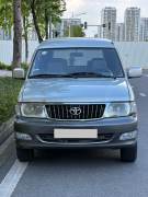 Bán xe Toyota Zace 2005 GL giá 200 Triệu - Hà Nội