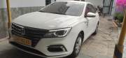 Bán xe MG 5 2024 1.5 MT giá 295 Triệu - TP HCM