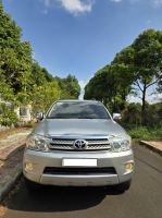 Bán xe Toyota Fortuner 2011 2.5G giá 380 Triệu - Đăk Lăk