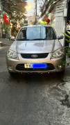 Bán xe Ford Escape 2013 XLS 2.3L 4x2 AT giá 282 Triệu - TP HCM
