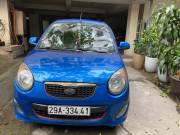 Bán xe Kia Morning 2011 EX 1.1 MT giá 96 Triệu - Hà Nội