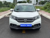 Bán xe Honda CRV 2014 2.0 AT giá 465 Triệu - TP HCM