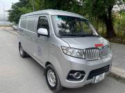 Bán xe Dongben SRM X30 2023 V2S giá 180 Triệu - TP HCM