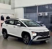 Bán xe Hyundai Stargazer 2025 X Cao cấp 1.5 AT giá 565 Triệu - TP HCM
