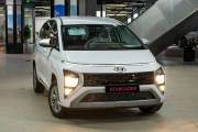 Bán xe Hyundai Stargazer 2025 Tiêu chuẩn 1.5 AT giá 457 Triệu - TP HCM