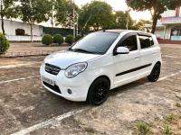 Bán xe Kia Morning 2012 LX 1.1 MT giá 105 Triệu - Đăk Lăk