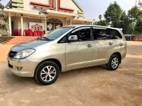 Bán xe Toyota Innova 2006 G giá 130 Triệu - Đăk Lăk
