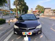 Bán xe Honda Civic 2006 2.0 AT giá 199 Triệu - Hà Nội