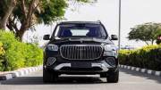 Bán xe Mercedes Benz GLS 2025 600 4Matic Maybach giá 12 Tỷ 500 Triệu - Hà Nội