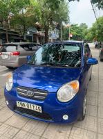 Bán xe Kia Morning 2011 LX 1.1 MT giá 68 Triệu - Phú Thọ