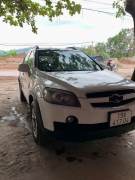 Bán xe Chevrolet Captiva LS 2.4 MT 2007 giá 120 Triệu - Hà Nội