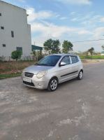Bán xe Kia Morning 2008 LX 1.1 MT giá 70 Triệu - Ninh Bình