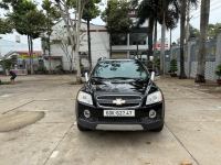 Bán xe Chevrolet Captiva 2008 LT 2.4 MT giá 159 Triệu - Đồng Nai