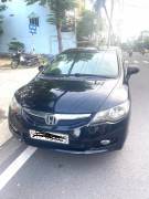 Bán xe Honda Civic 2009 1.8 AT giá 240 Triệu - TP HCM