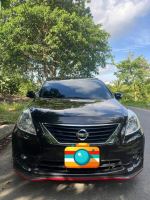 Bán xe Nissan Sunny 2018 XV Premium S giá 289 Triệu - Đà Nẵng