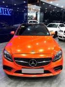 Bán xe Mercedes Benz C class 2021 C300 AMG giá 1 Tỷ 99 Triệu - TP HCM