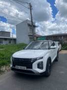 Bán xe Hyundai Creta 2022 Đặc biệt 1.5 AT giá 555 Triệu - Cần Thơ