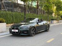 Bán xe BMW 4 Series 2023 430i Convertible M Sport giá 2 Tỷ 690 Triệu - Hà Nội