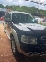 Bán xe Ford Everest 2007 2.5L 4x2 MT giá 150 Triệu - Gia Lai