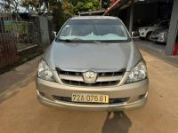 Bán xe Toyota Innova 2006 G giá 155 Triệu - Đồng Nai