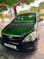 Bán xe Toyota Innova 2007 G giá 125 Triệu - Đà Nẵng