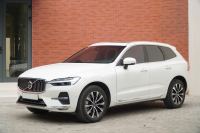 Bán xe Volvo XC60 2024 Ultimate Bright B6 AWD giá 2 Tỷ 99 Triệu - Hà Nội