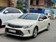 Bán xe Toyota Camry 2017 2.5Q giá 680 Triệu - TP HCM