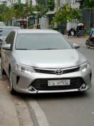 Bán xe Toyota Camry 2017 2.0E giá 696 Triệu - TP HCM