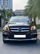 Bán xe Mercedes Benz GLE Class 2018 GLE 400 4Matic Coupe giá 1 Tỷ 387 Triệu - TP HCM