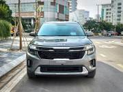 Bán xe Kia Seltos 2024 Premium 1.5 AT giá 755 Triệu - Hà Nội