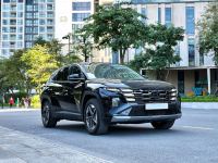 Bán xe Hyundai Tucson 2.0 AT Đặc biệt 2025 giá 868 Triệu - Hà Nội