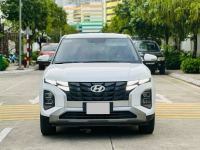 Bán xe Hyundai Creta 2022 Đặc biệt 1.5 AT giá 535 Triệu - Hà Nội
