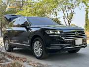 Bán xe Volkswagen Touareg 2023 Elegance 2.0 TSI giá 2 Tỷ 252 Triệu - TP HCM
