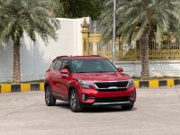 Bán xe Kia Seltos 2021 Premium 1.6 AT giá 565 Triệu - Ninh Bình