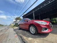 Bán xe Hyundai Accent 2019 1.4 MT giá 295 Triệu - Đồng Nai