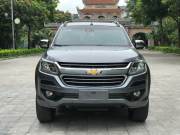 Bán xe Chevrolet Trailblazer LTZ 2.5L VGT 4x4 AT 2018 giá 555 Triệu - Hà Nội