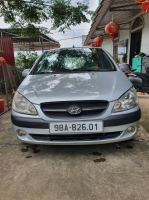 Bán xe Hyundai Getz 2010 1.1 MT giá 105 Triệu - Bắc Giang
