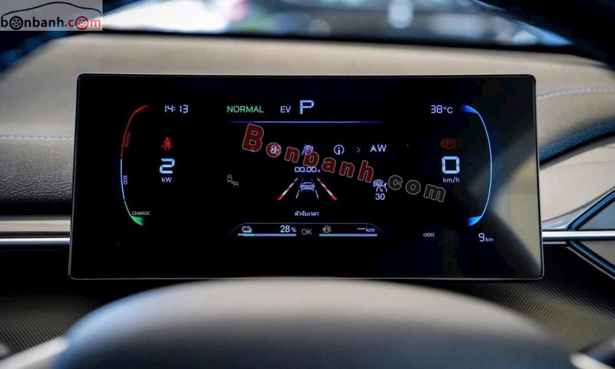 BYD Seal 5 DM-i Premium 2026 - 691 Triệu 6