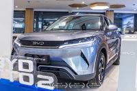 Bán xe BYD Atto 2 AT 2025 giá 639 Triệu - Hà Nội