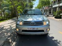 Bán xe Toyota Fortuner 2010 2.5G giá 292 Triệu - TP HCM