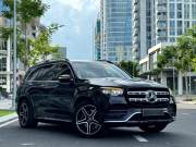 Bán xe Mercedes Benz GLS 2022 450 4Matic giá 4 Tỷ 99 Triệu - TP HCM