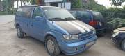 Bán xe Dodge Caravan 1995 3.3 MT giá 35 Triệu - Hà Nội