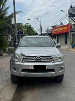 Bán xe Toyota Fortuner 2011 2.5G giá 325 Triệu - Hà Nội