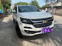 Bán xe Chevrolet Colorado LT 2.5L 4x2 MT 2016 giá 285 Triệu - Quảng Ngãi