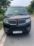 Bán xe Dongben DB X30 2021 V2S giá 150 Triệu - Bình Dương